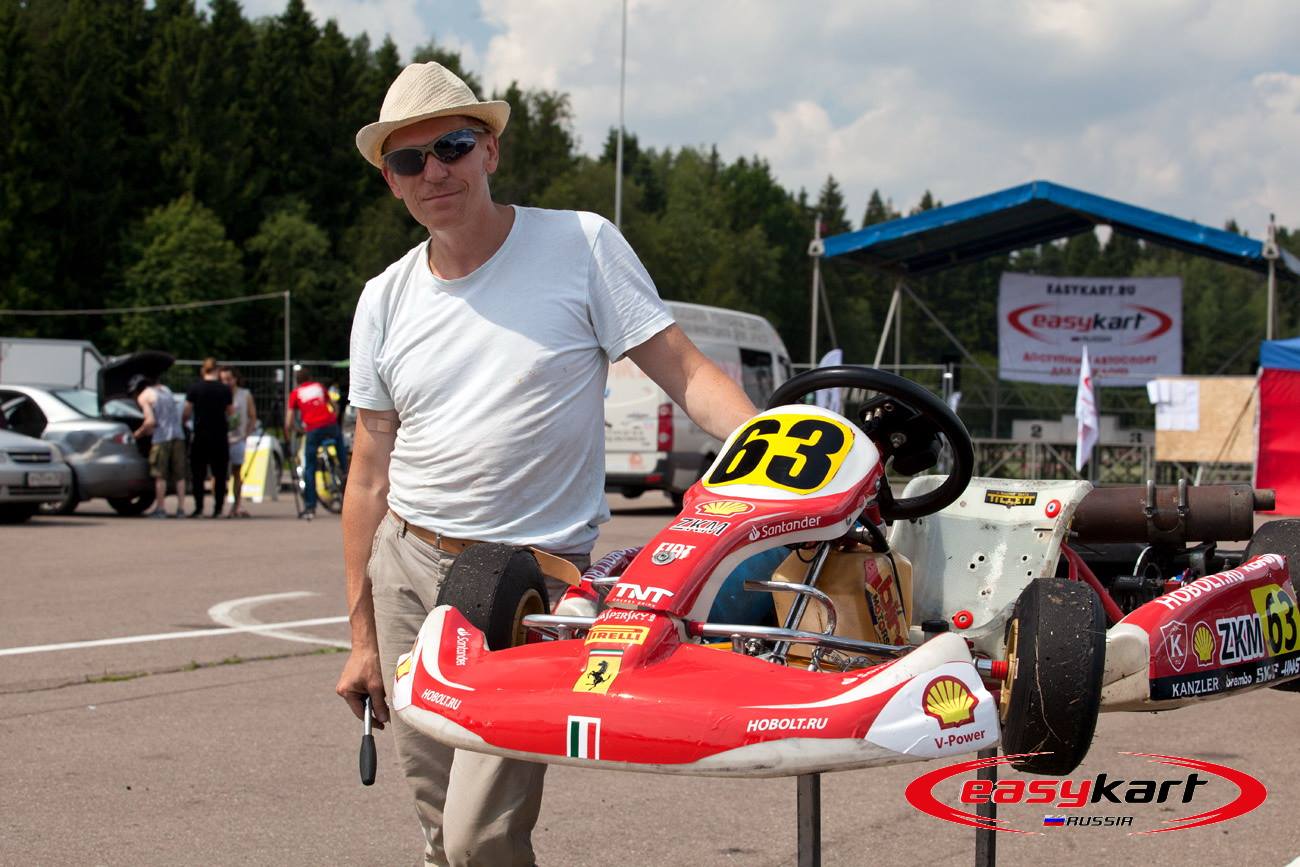 Товар номер 10