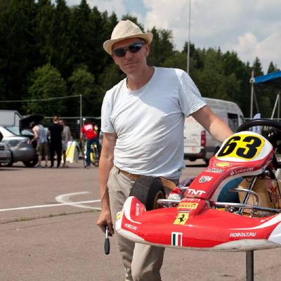 Товар номер 10